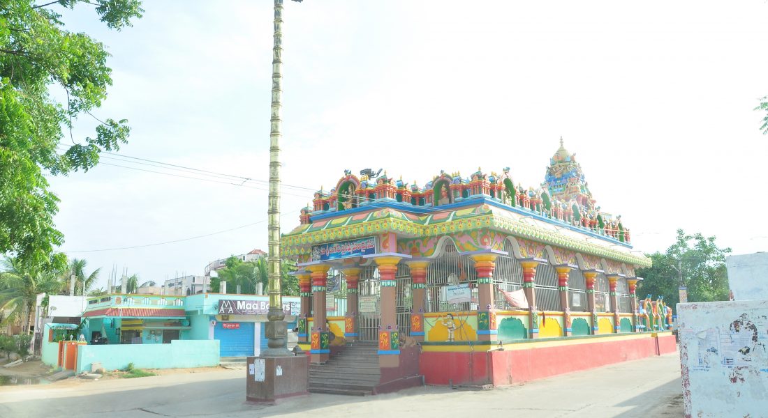 Sri Bangaru Maisamma Temple